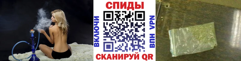 Бутират вода  blacksprut tor  Ачинск  как найти закладки 