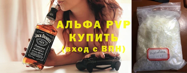 MESCALINE Михайлов