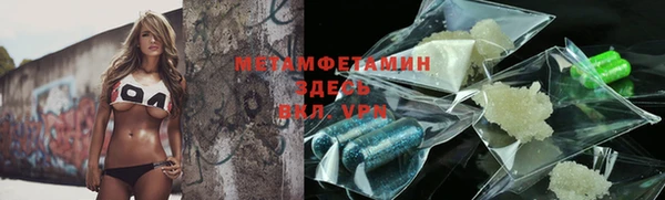 MESCALINE Михайлов