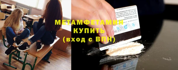 MESCALINE Михайлов
