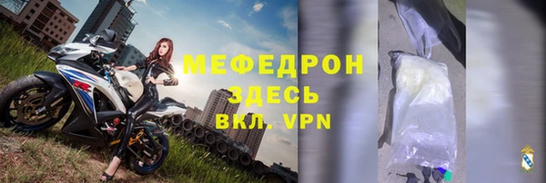 МДПВ Михайловск