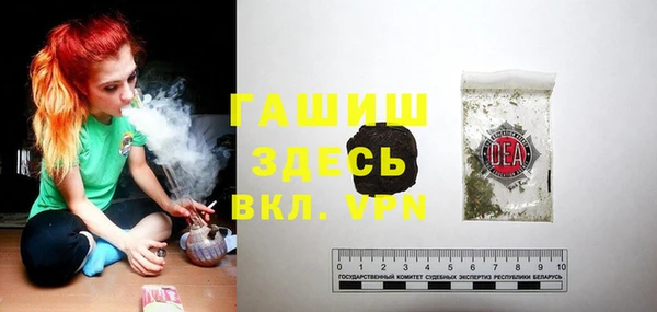 бошки Михайловка