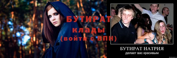MESCALINE Михайлов