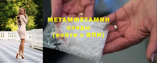 МДПВ Михайловск