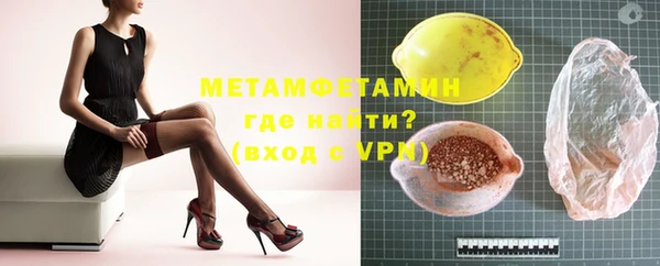 MESCALINE Михайлов