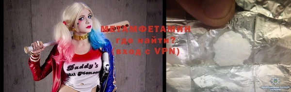 МДПВ Михайловск