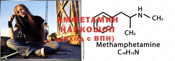 MESCALINE Михайлов