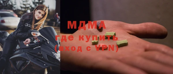 МДПВ Михайловск