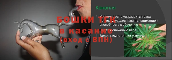 а пвп мука Аксай