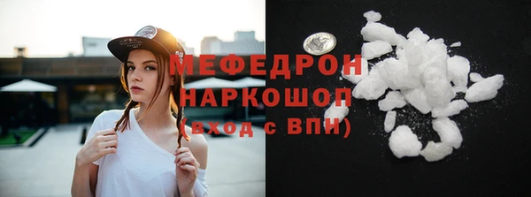 МДПВ Михайловск