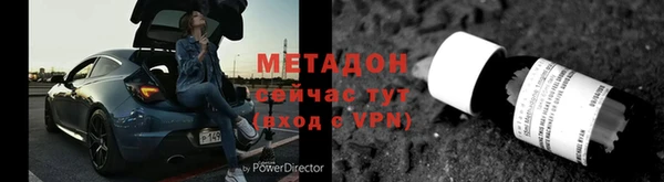 MESCALINE Михайлов