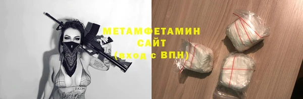бошки Михайловка