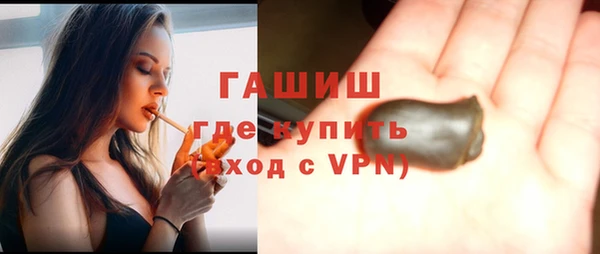бошки Михайловка