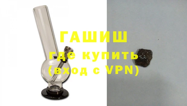 бошки Михайловка