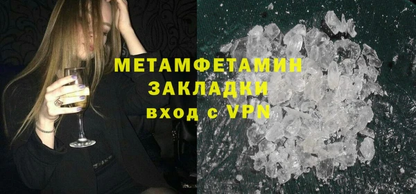 бошки Михайловка