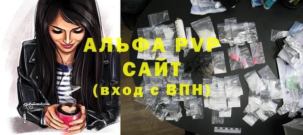МДПВ Михайловск