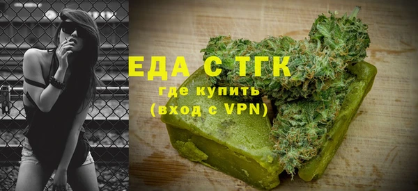 бошки Михайловка