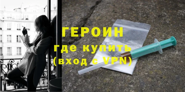 MESCALINE Михайлов