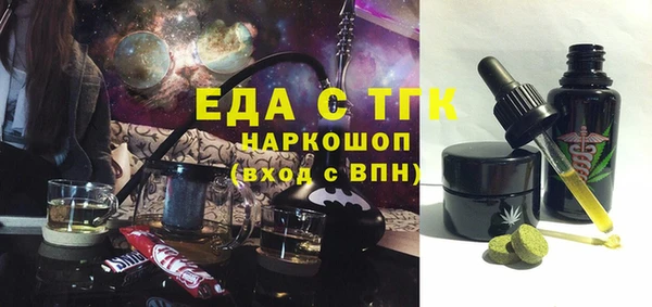 МДПВ Михайловск