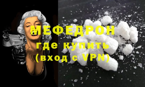 МДПВ Михайловск