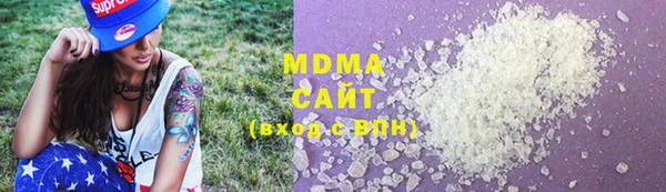 МДПВ Михайловск