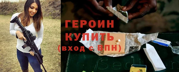 амфетамин Алагир
