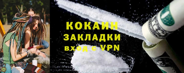 бошки Михайловка