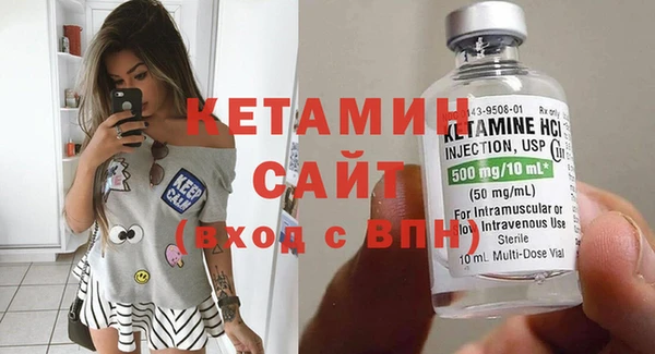 бошки Михайловка