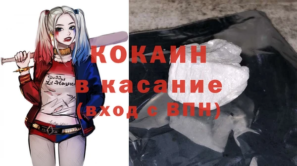 МДПВ Михайловск