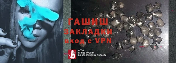 МДПВ Михайловск