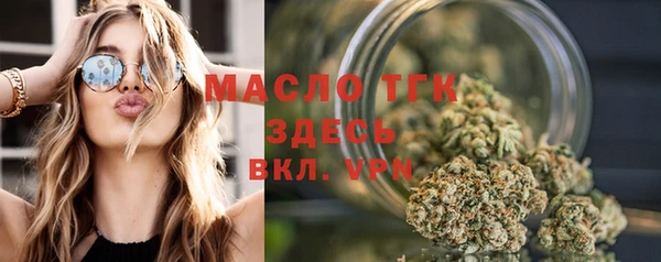 МДПВ Михайловск