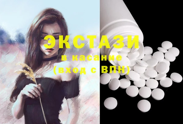 MESCALINE Михайлов