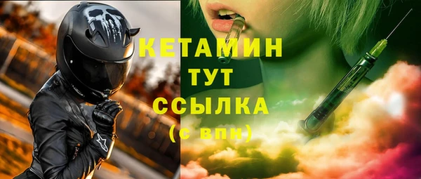 а пвп мука Аксай