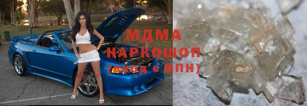 MESCALINE Михайлов